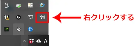 Windowsの設定