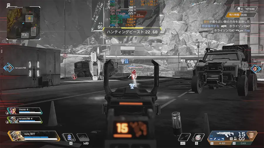 Apexでウルト使用中