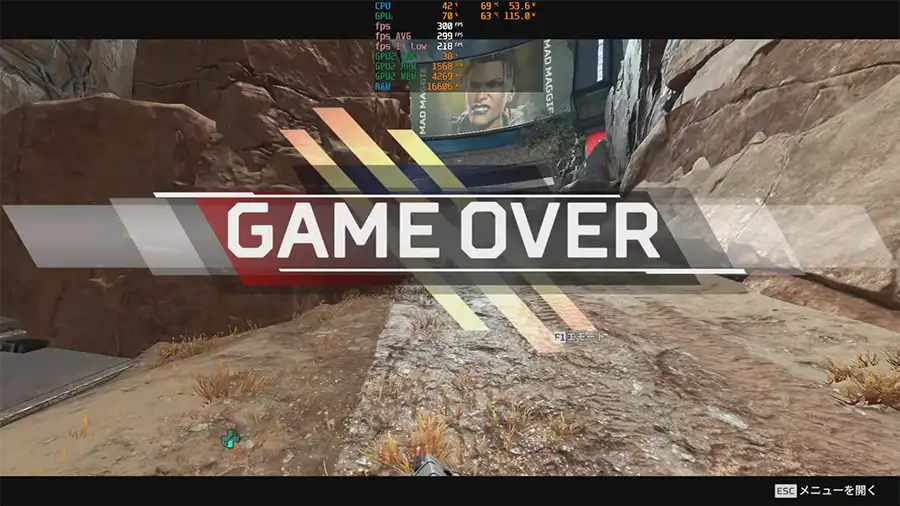 RTX 5060 Apex YouTubeライブ配信 最終fps