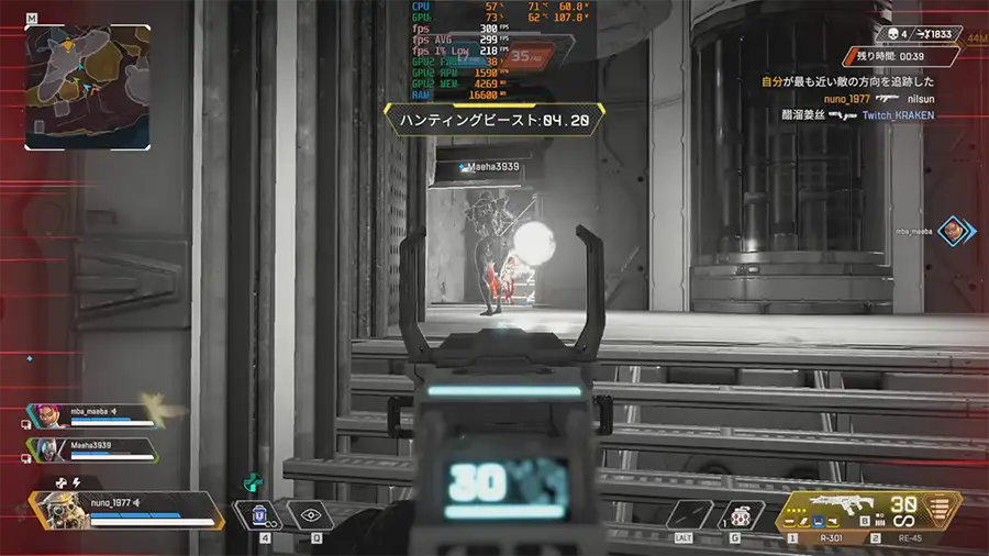 RTX 5060 Apex YouTubeライブ配信 ハンティングビースト