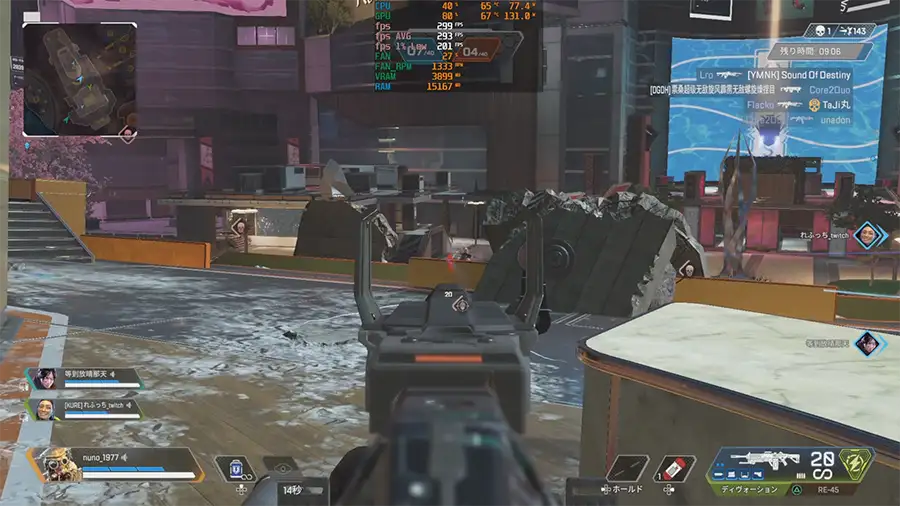 RX 9060 XTでApexをYouTubeライブ配信