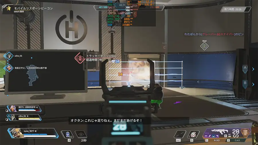 RX 9060 XT Apex YouTubeライブ配信