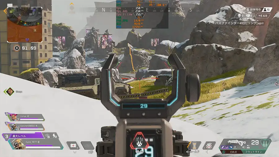 流界でApexをYouTube配信 158fps