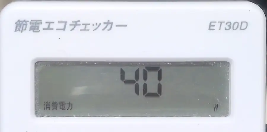 KTC M27T6 消費電力