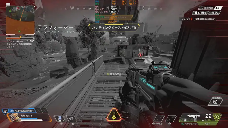 Apex 5700X RTX5060 配信中