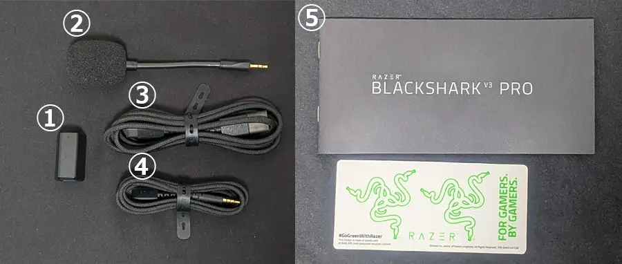 BlackShark V3 Proの付属品