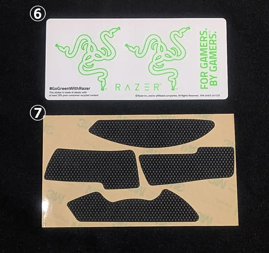 Razer DEATHADDER V4 PRO シール類