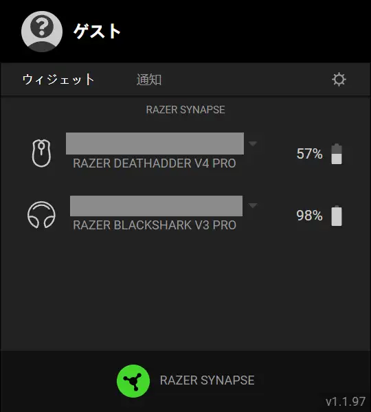 BlackShark V3 Pro バッテリー