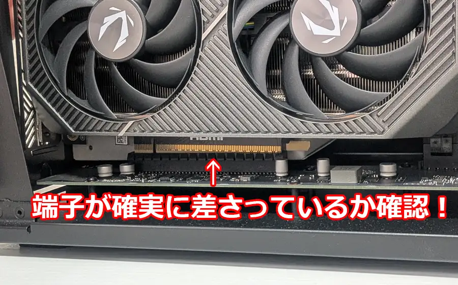 Razer Core X V2 グラボ取り付け