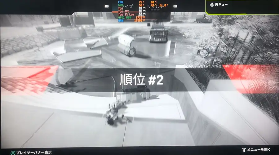 Razer Core X V2 Apex 2位