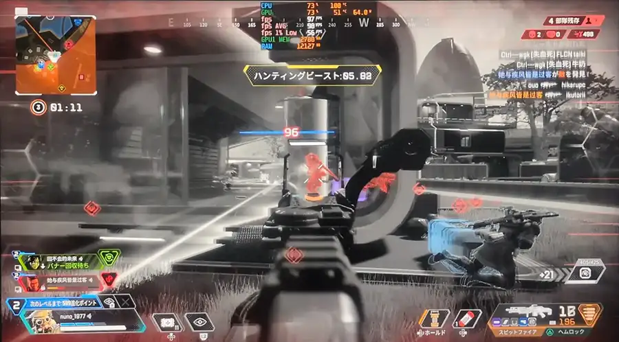Razer Core X V2 Apex 98fps