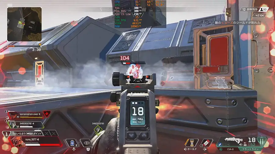 STORM 風域 Apexをプレイ