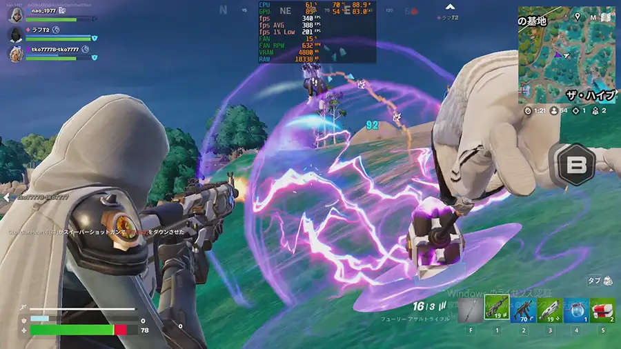 STORM 風域 FORTNITEをプレイ