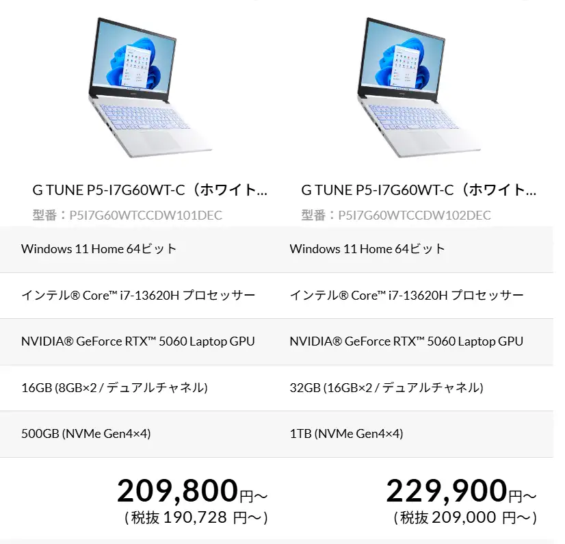 mouse G TUNE ゲーミングノートPC ホワイトモデル