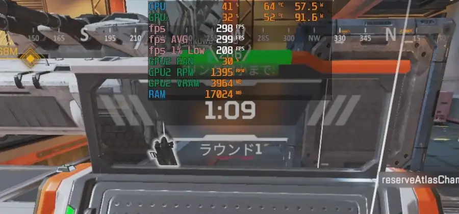 Apex RTX5070 299fps