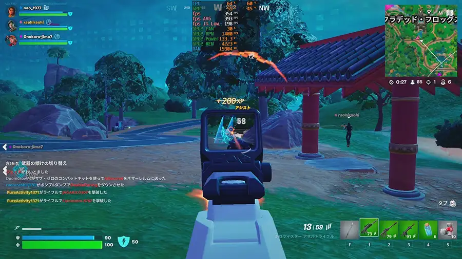 RTX 5070 TiでFORTNITE