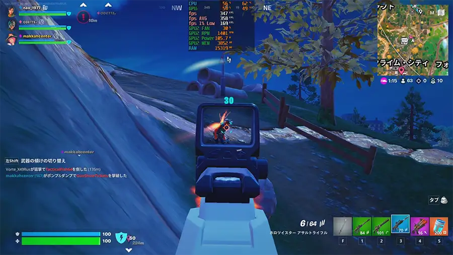 RTX 5070でFORTNITE