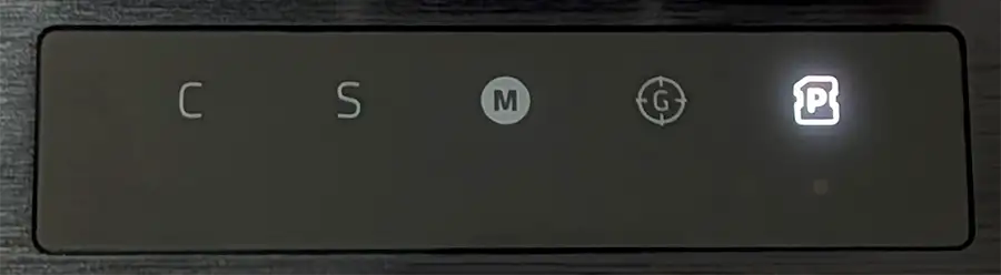 Huntsman V3 Pro 8Kのディスプレイ