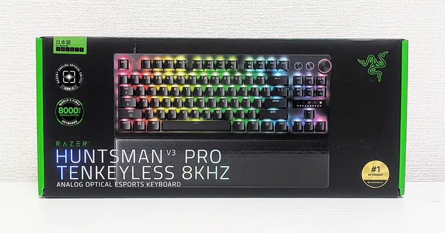 Razer Huntsman V3 Pro 8K の箱