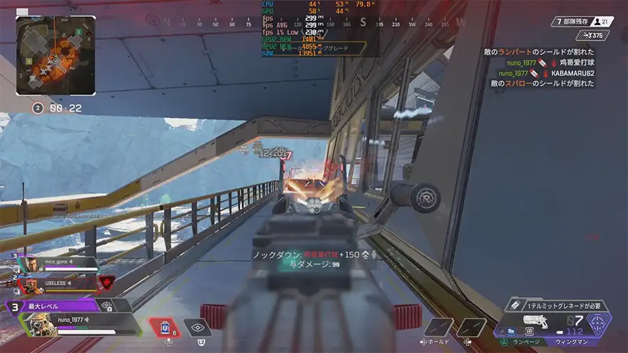 STORM 流界2 ApexをYouTubeライブ配信