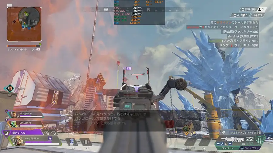 STORM 流界2 ApexをYouTubeライブ配信