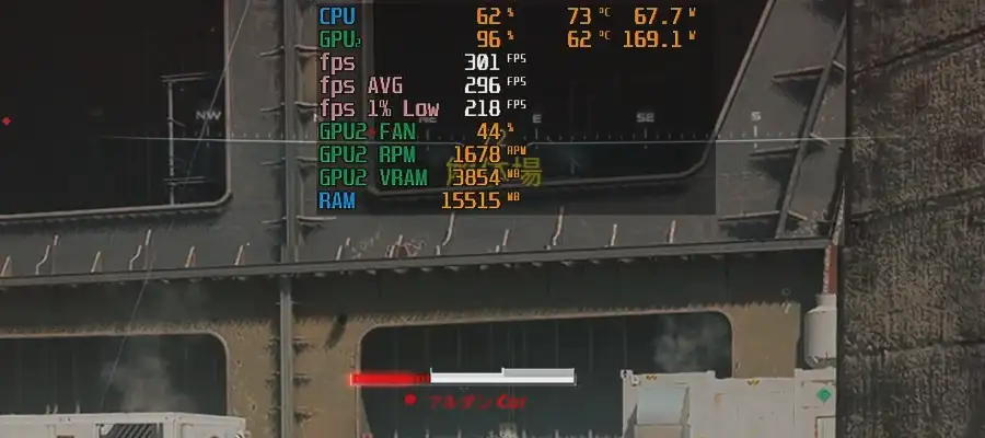 Cod BO7 7800X3DとRTX 5070 Tiでプレイ中のフレームレート