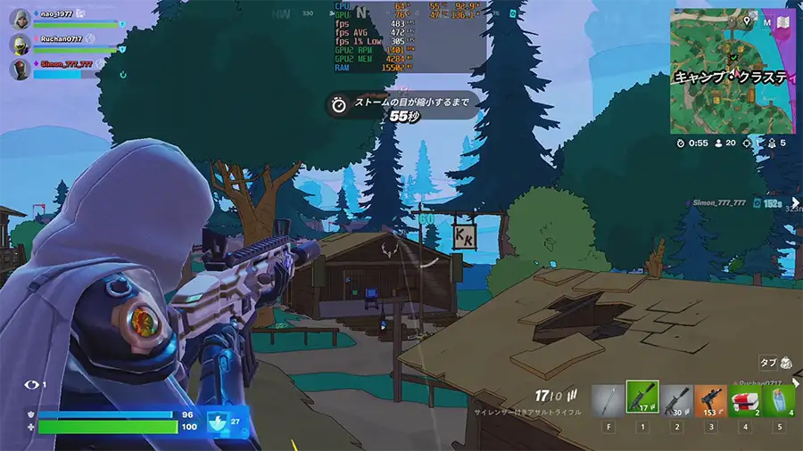 FORTNITEをプレイ中の画像