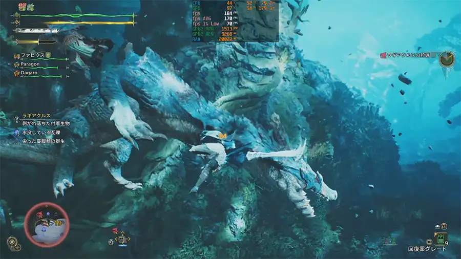 モンハンワイルズをプレイ中の画像