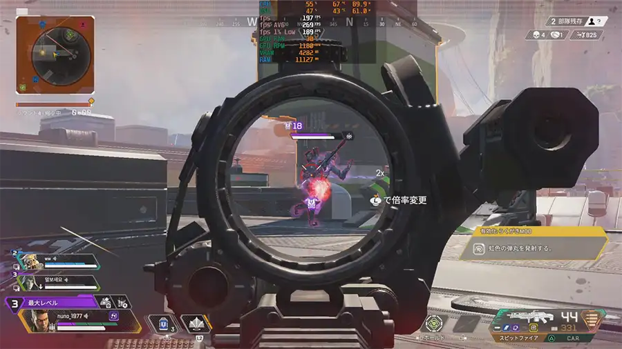 NEXTGEAR Apexをプレイ