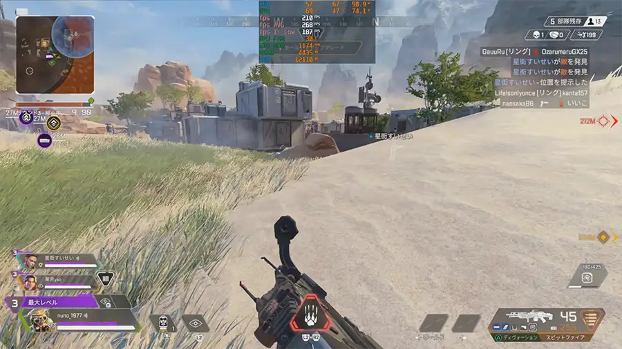 NEXTGEAR Apexをライブ配信