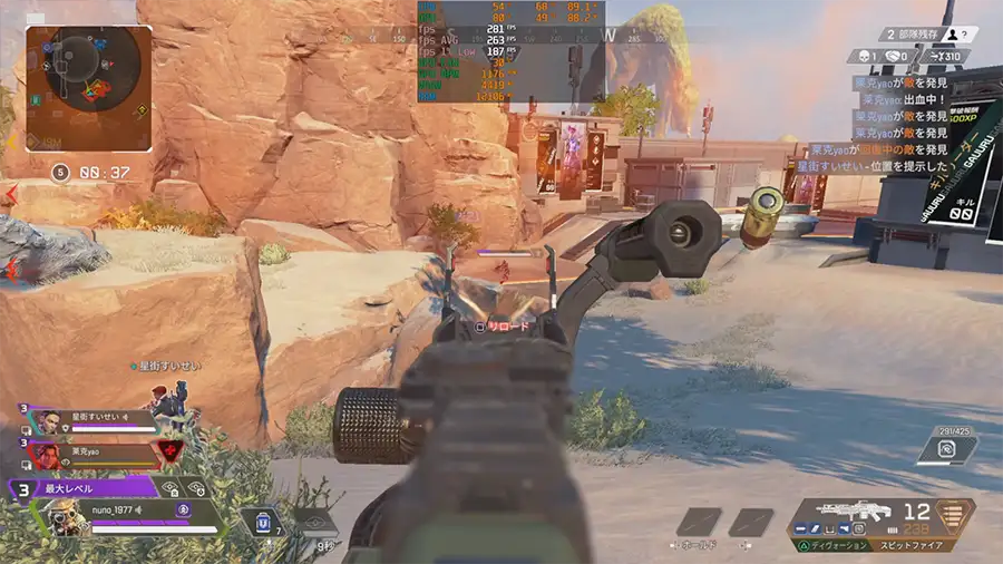 NEXTGEAR Apexをライブ配信