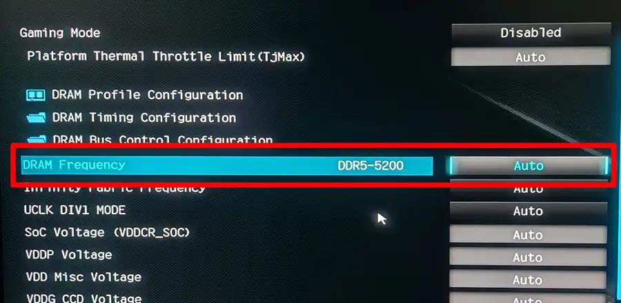 NEXTGEAR BIOSのメモリ設定