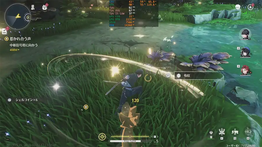 NEXTGEAR 鳴潮をプレイ