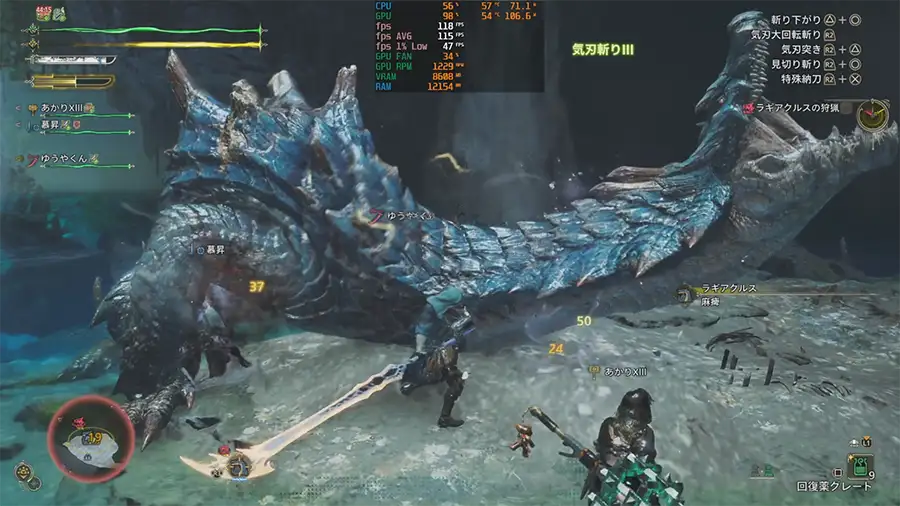 NEXTGEAR モンハンワイルズをプレイ