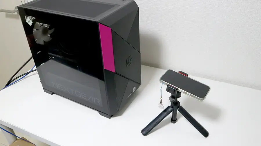 NEXTGEAR 騒音チェック