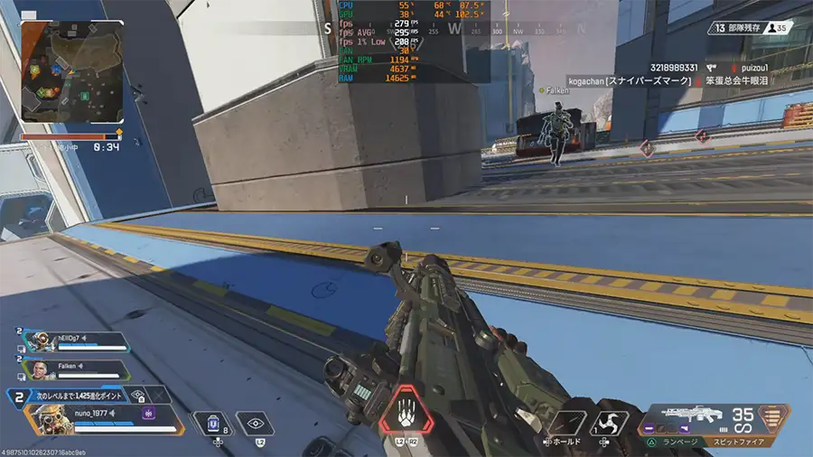 9700XとRTX5070TiでApexをYouTube配信