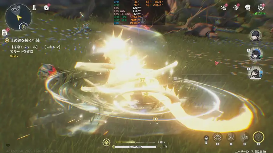 鳴潮をプレイ中の画像