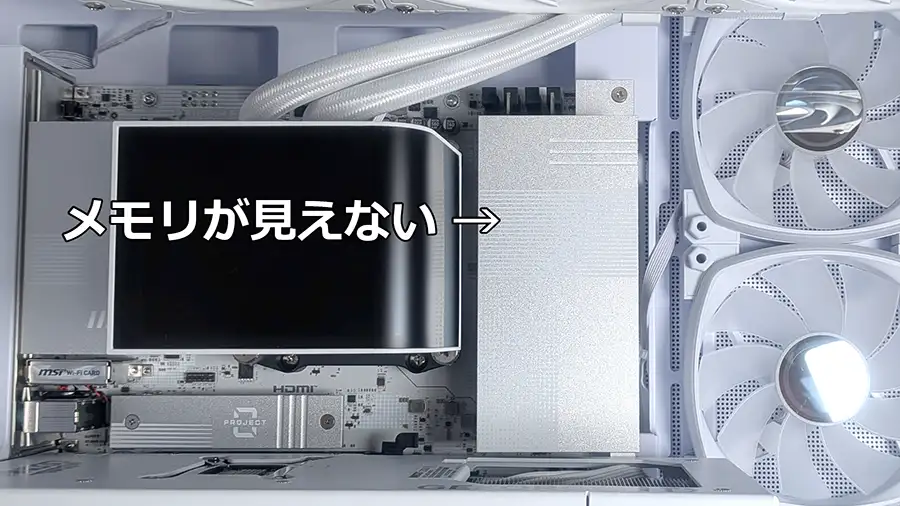 STORM 流界2 メモリカバー