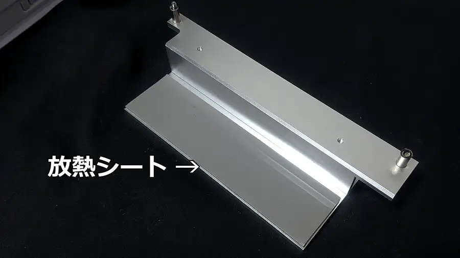 STORM 流界2 メモリカバーの裏側