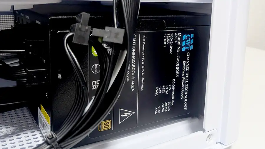 流界2の電源ユニット