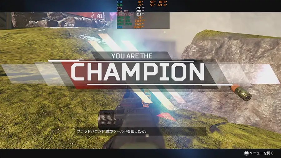 9700XとRTX5060TiでApexをYouTube配信