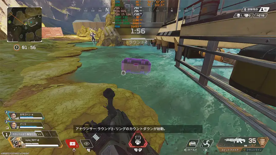 9700XとRTX5060TiでApexをYouTube配信