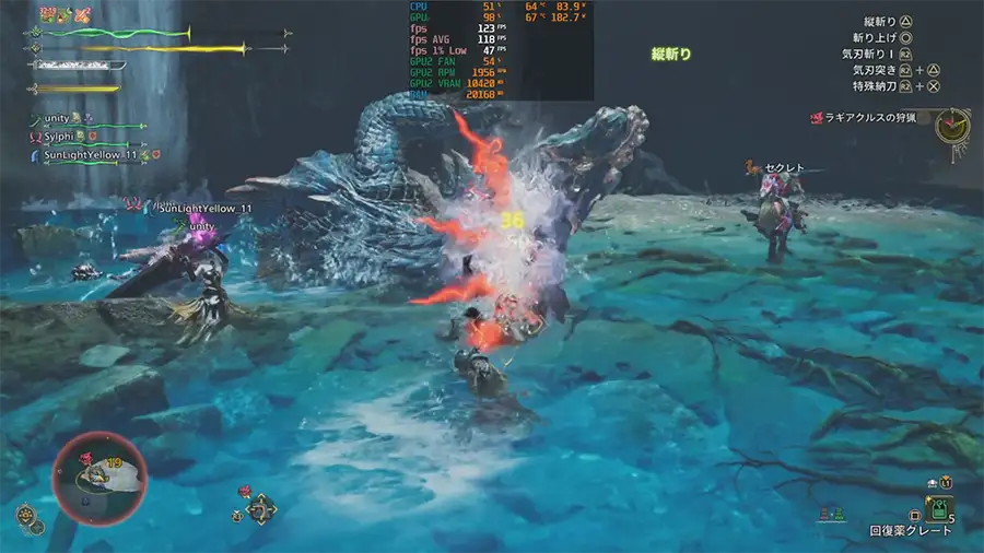 9700XとRTX5070でモンスターハンターワイルズ