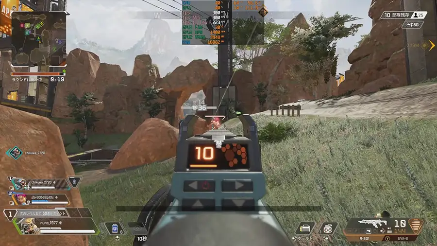 Apexのプレイ画像