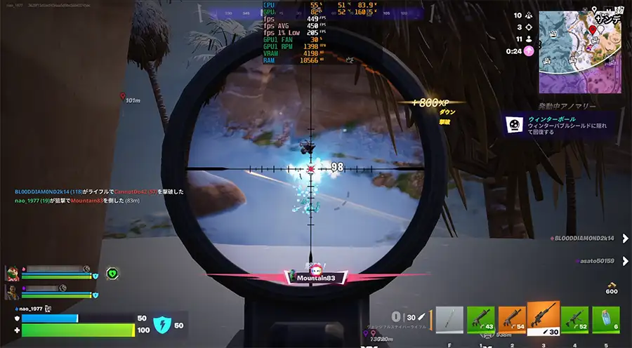 FORTNITE プレイ中画面