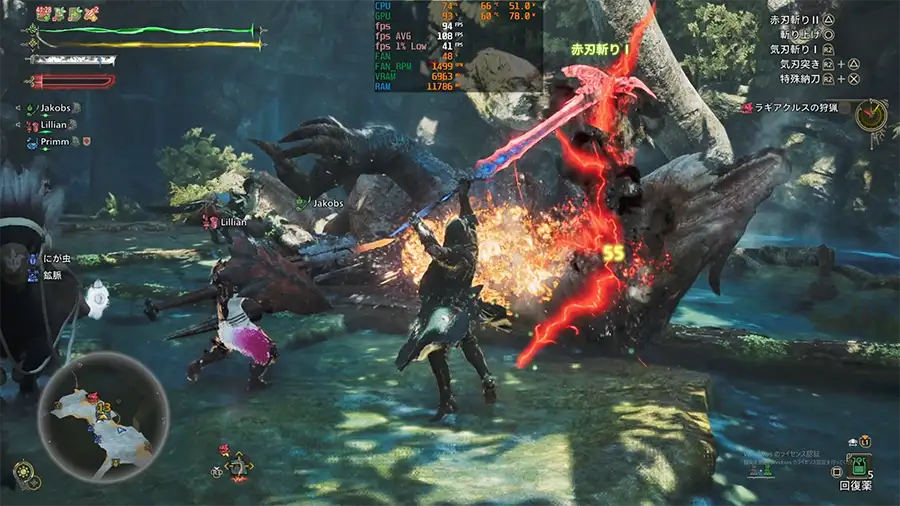 モンスターハンターワイルズ プレイ画面