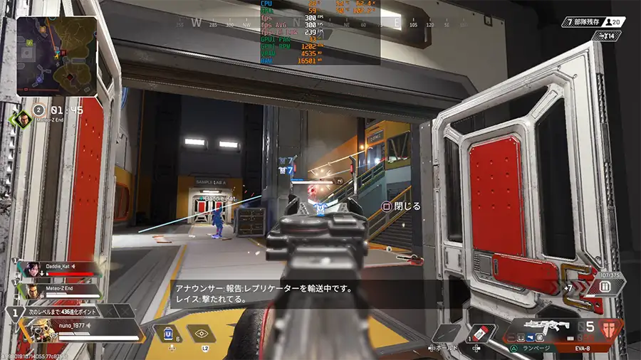 9800X3DとRTX5060TiでApex Live配信