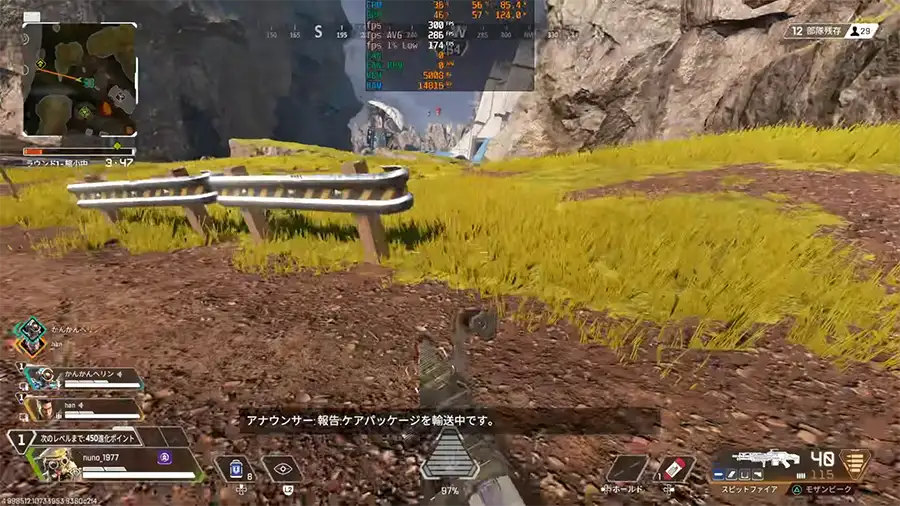 9700XとRX 9070 XTでApexをYouTube配信