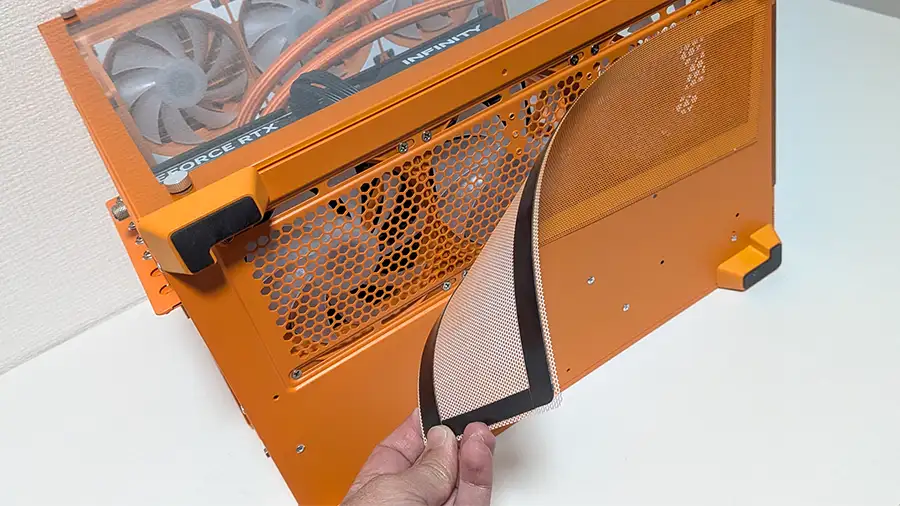 Astromedaの底面フィルター