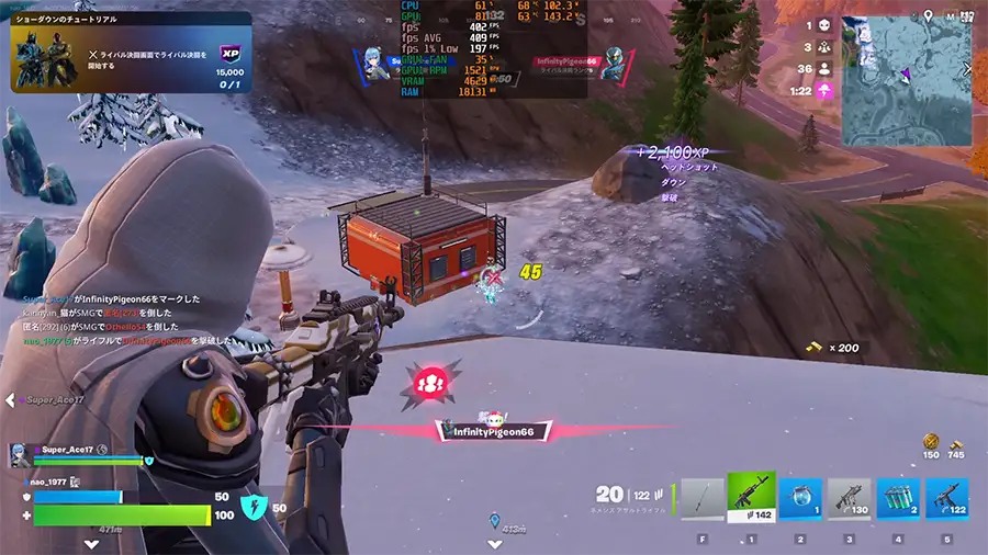 フォートナイト 400fps